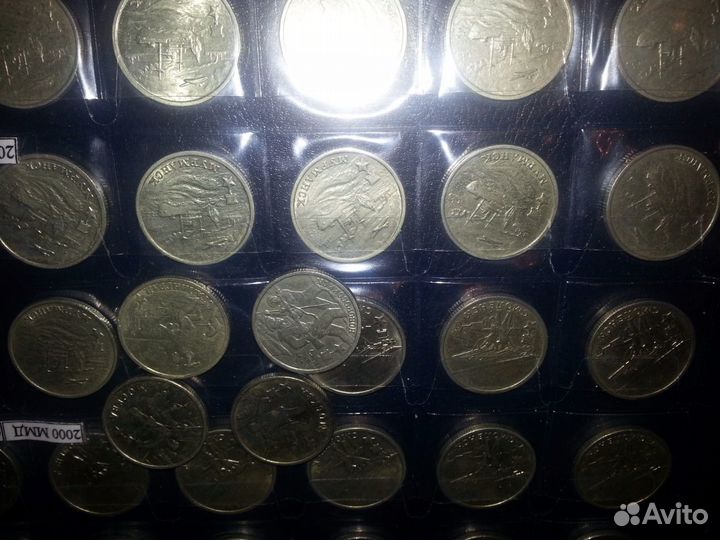 Лот монет 2 футбол 3