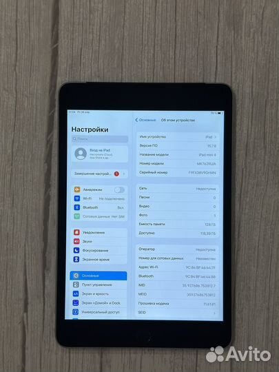 iPad Mini 4 128GB LTE (SiM) Отличный + Стилус