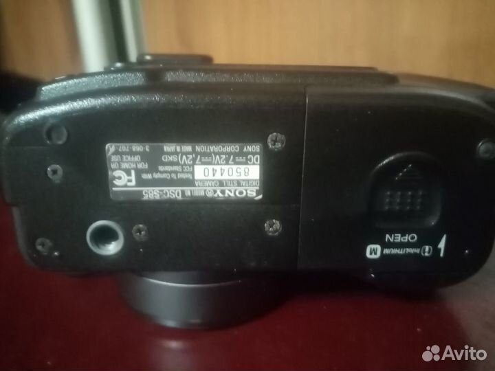 Фотоаппарат sony DSC-S85