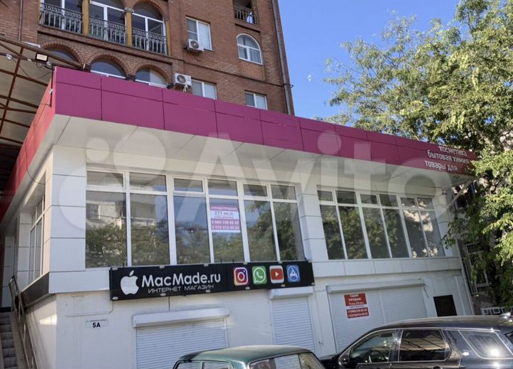 С Арендатором 264 тыс/мес