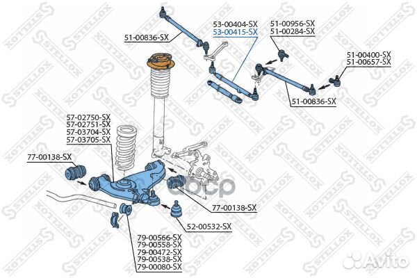 53-00415-SX тяга рулевая центральная MB W124 2