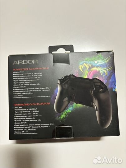 Геймпад Zet Ardor Gaming Wirless Gampad