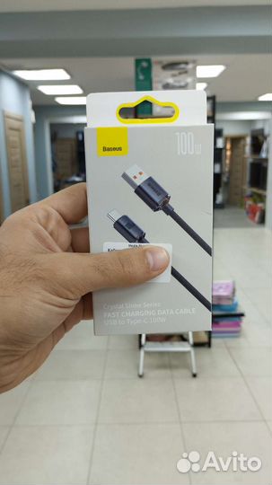 Кабель USB Baseus Crystal Shine type-c 100w