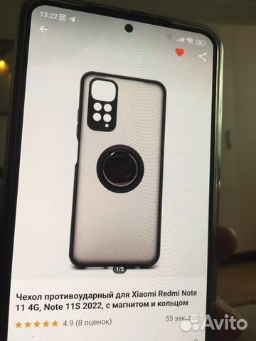 Чехол note 11 4 g