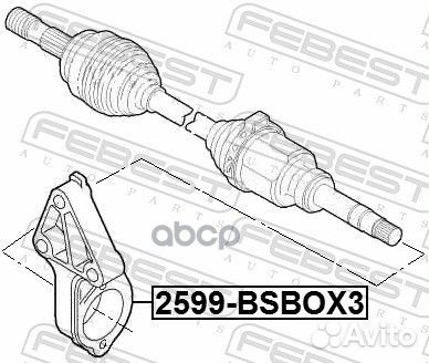 Кронштейн крепления полуоси 2599-bsbox3 Febest