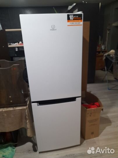 Холодильник