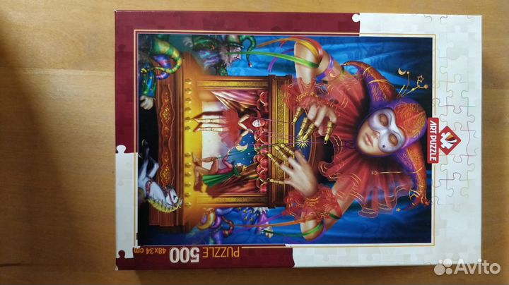 Пазл Anatolian, Pintoo, Trefl, Ravensburger