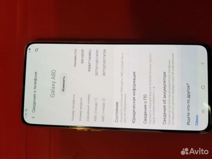 Samsung A80 128gb,8г
