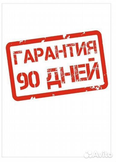 Пила циркулярная зубр зпд 900