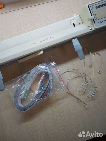 Лекальное устройство Тойота