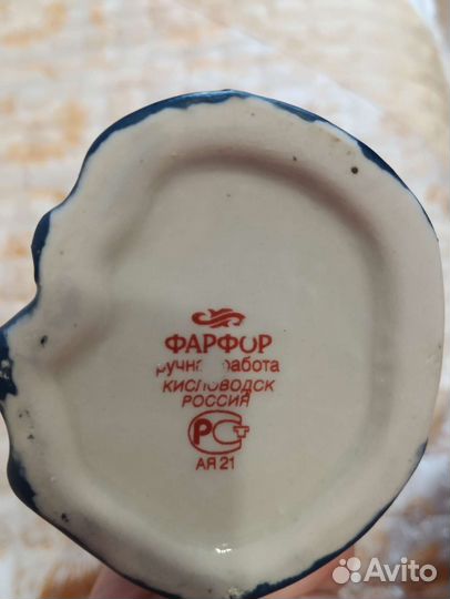 Кружка бюветница сувенирная