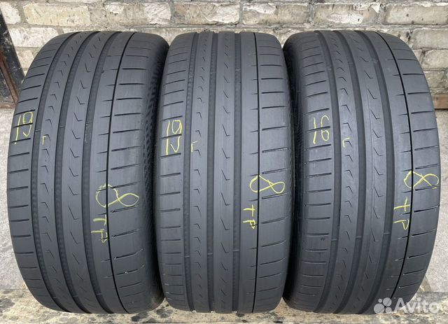 Vredestein Ultrac Vorti R 245/35 R20