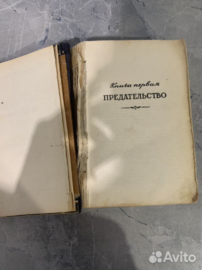 Брянцев Это было в Праге 1955