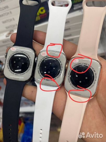 Часы apple watch 9