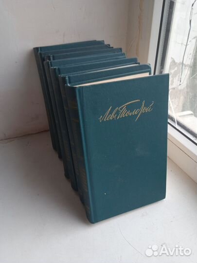 Книги классика