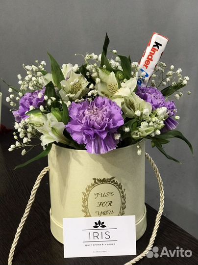 Цветы букеты с бесплатной доставкой