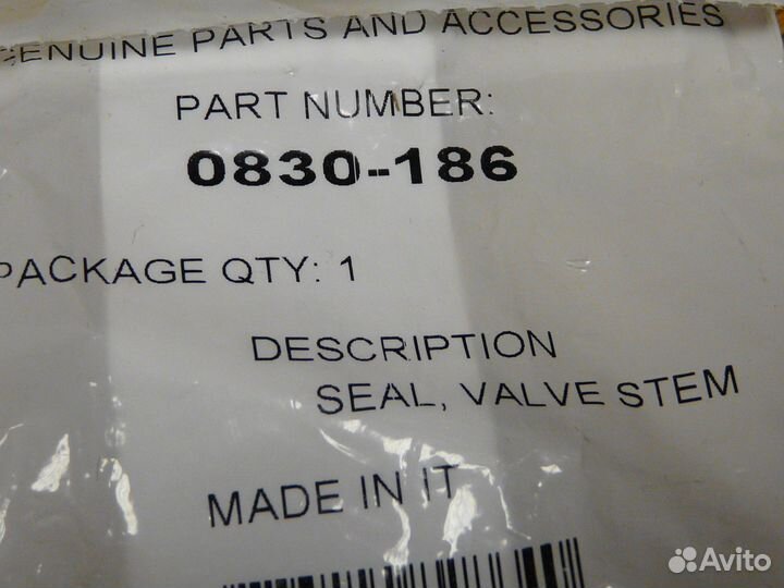 Маслосъёмный колпачок ком-кт Arctic-cat 0830-186