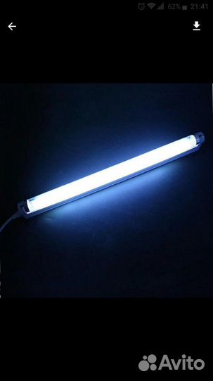 Лампа бактерицидная 15Вт, ультрафиолетовая лампа