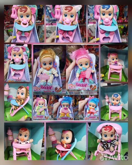 Пупс Cry babies