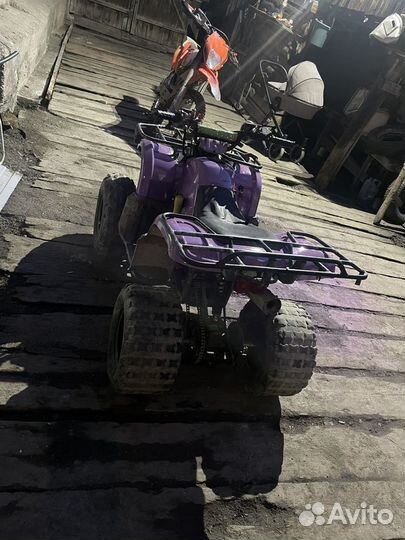 ATV классик