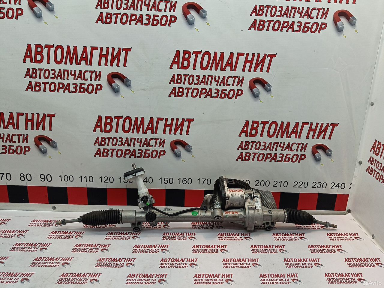 Рулевая рейка Воях Дрим Вояж Дрим