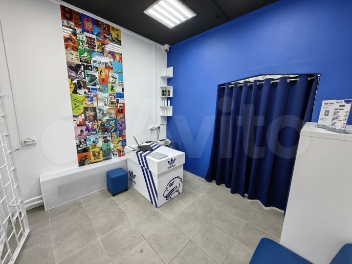 Свободного назначения