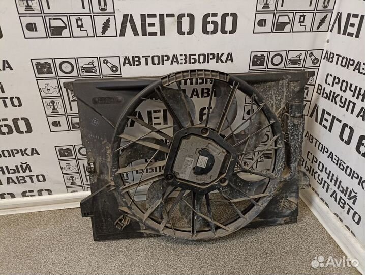 Вентилятор радиатора для Mercedes Benz W211