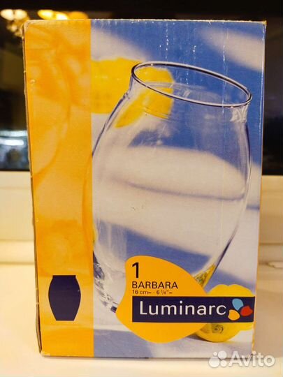 Ваза Luminarc