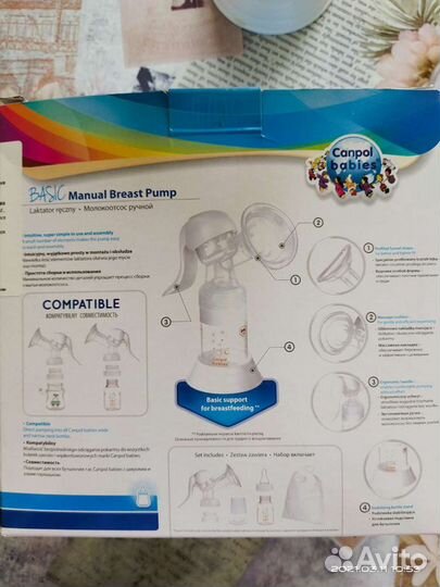 Молокоотсос ручной Canpol babies