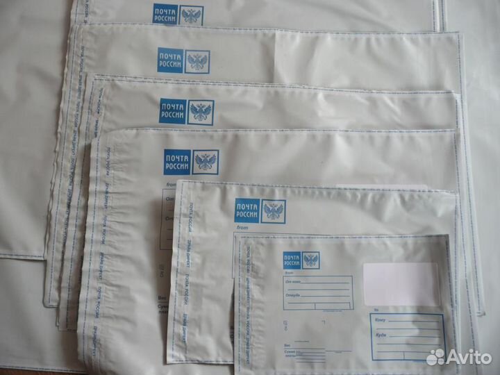 Пакет почтовый полиэтиленовый с клапаном