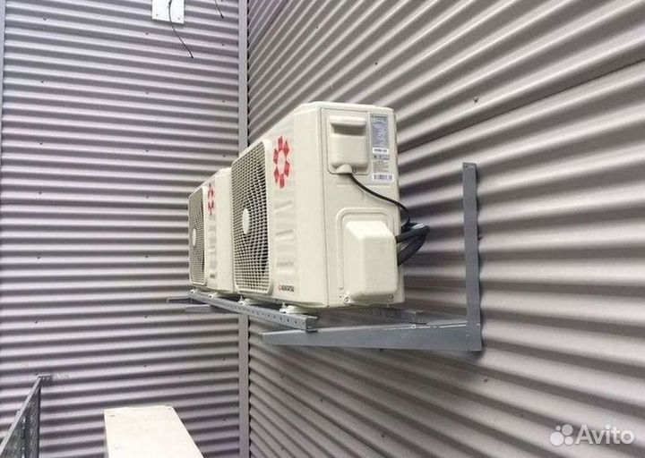 Кондиционер с Доставкой и Установкой