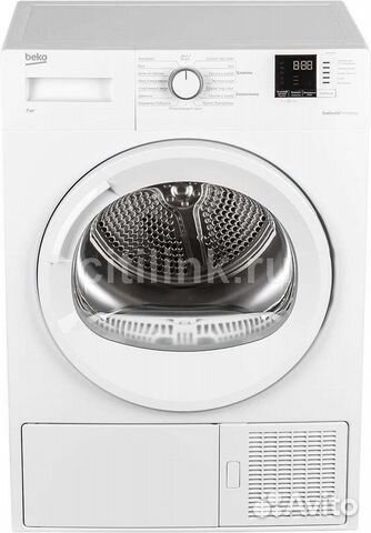 Сушильная машина Beko DF7412ga гарантия