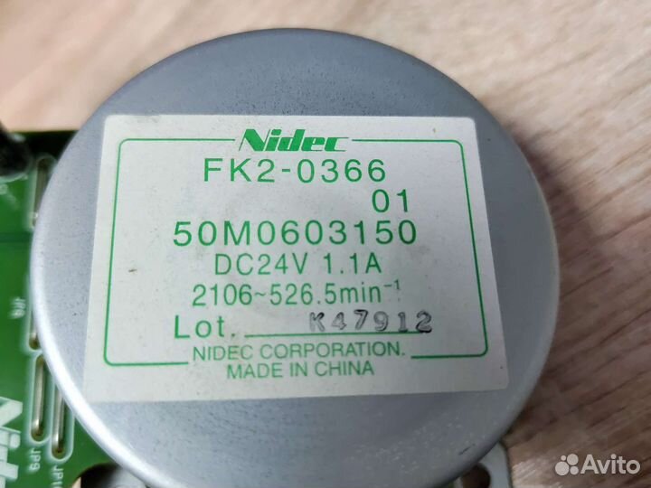Двигатель FK2-0366 для canon IR3025