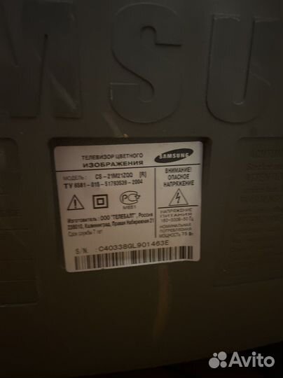 Телевизор samsung