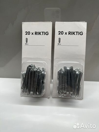 Крючки гардинные riktig IKEA