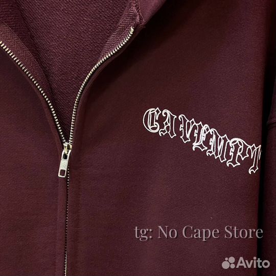 Зип худи Cavempt бордо репродукция
