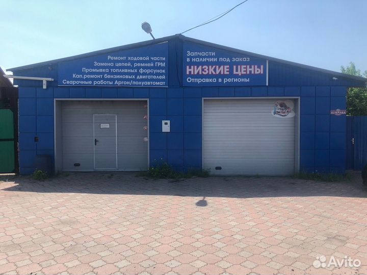 Продам автосервис в Абакане
