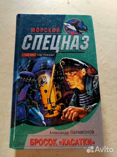 Книги из серии 