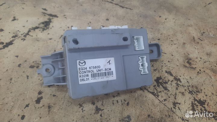 Блок комфорта BCM. Mazda cx-7