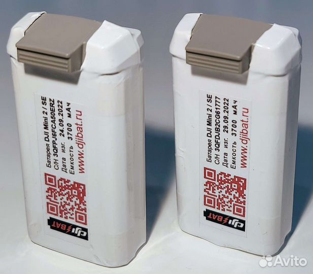 Аккумулятор DJI mini2 / SE усиленная батарея