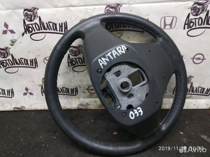Руль Opel Antara 2013