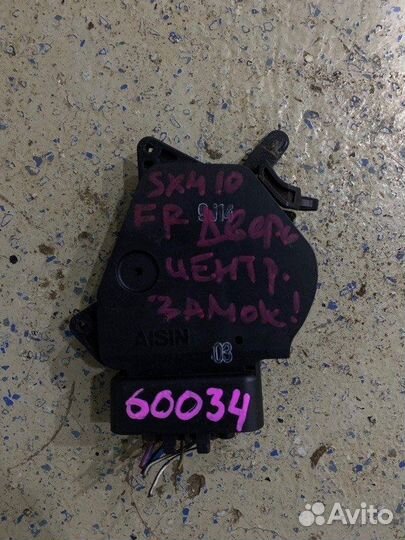 Замок двери передний правый Toyota Ipsum SXM10