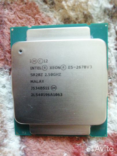 Процессор Intel Xeon E5