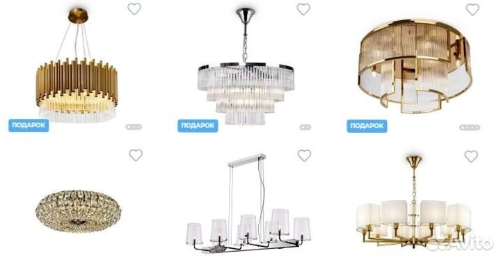 Maytoni опт люстры бра светильники (майтони)