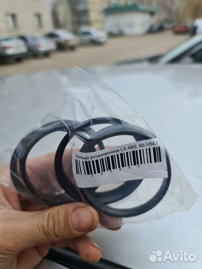 Центровочные кольца для дисков