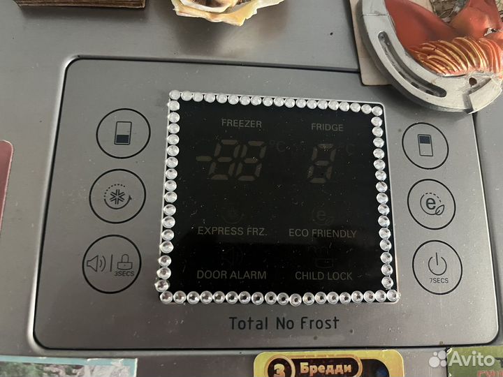 Холодильник бу