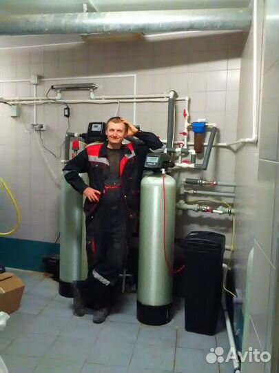 Хаус-мастер универсал вахта