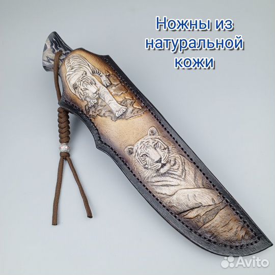 Нож Кулик сталь х12мф