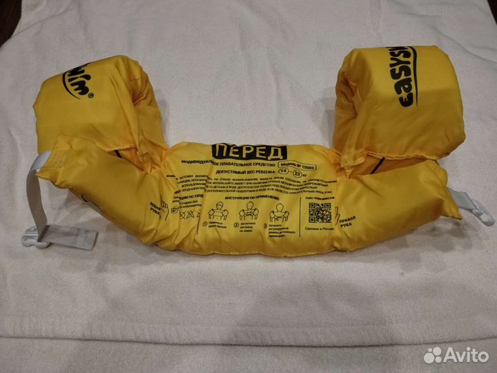 Жилет для плавания Не Надувной тм EasySwim Россия