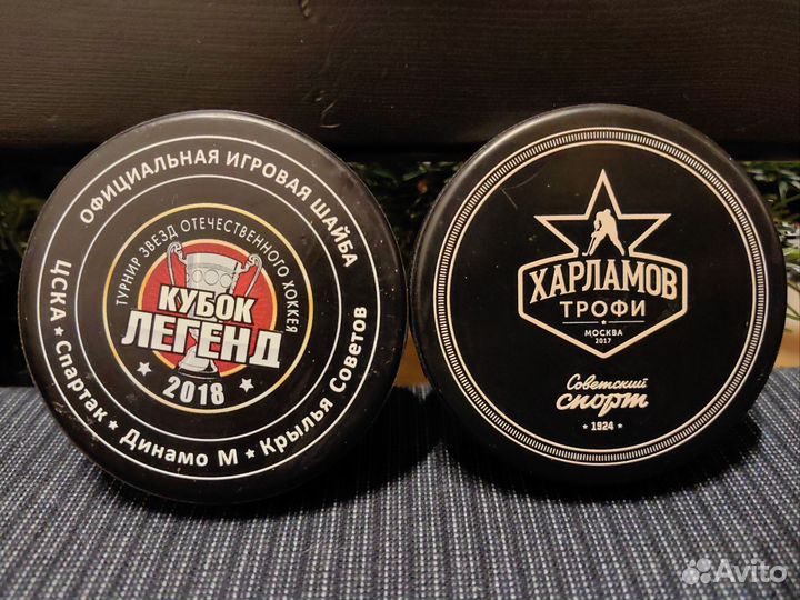 Хоккейные шайбы